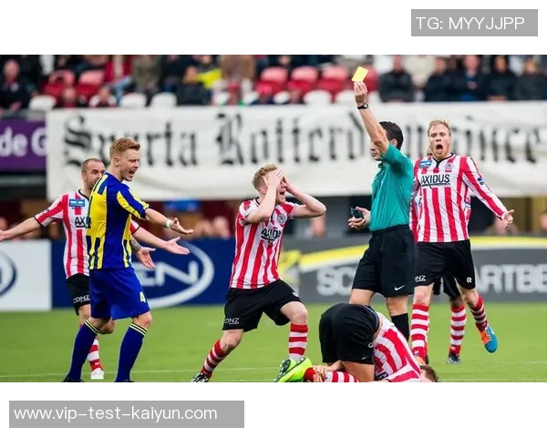 维迪斯与威廉的精彩对决揭示足球战术与团队协作的重要性