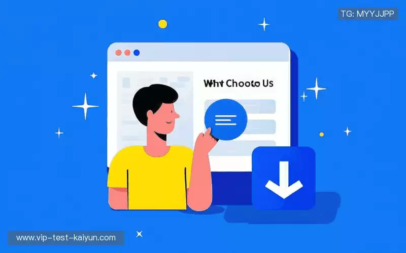 我们的核心竞争力